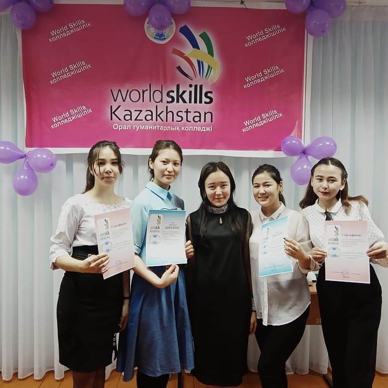 Проект Colskian Worldskills .